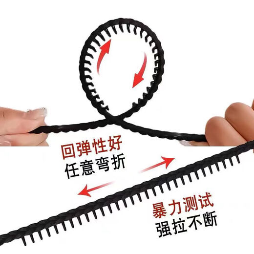 Qindu Pressure Hairband Women's 2023 Teeth Anti-Slip Hairpin Face Wash Headband Broken Hairpin Headwear Summer Hair Bundle Black