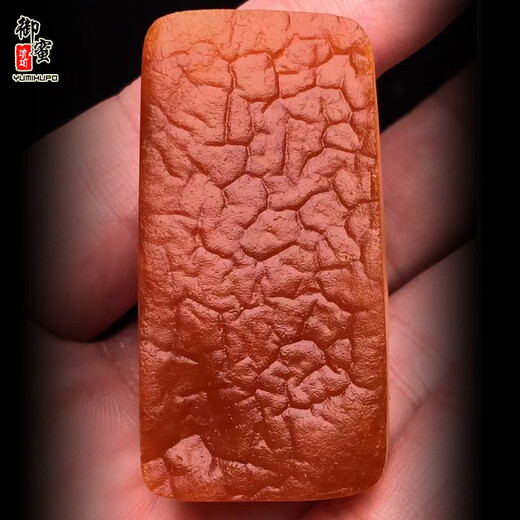 Royal honey natural amber beeswax pendant safe and sound brand white flower wax original stone original leather unoptimized sweater chain necklace Y022303 17.27 grams (with national inspection certificate)