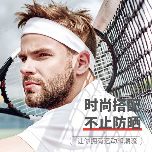 WRELS导汗运动发带健身女跑步夏季吸汗发捆篮球男防滑止汗头带夏季护额 云山蓝印花款【内置导汗条】