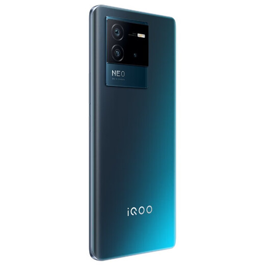 vivo iqoo neo6 se gebrauchte Handy Android Smart China Student Computer Star 12G+256G