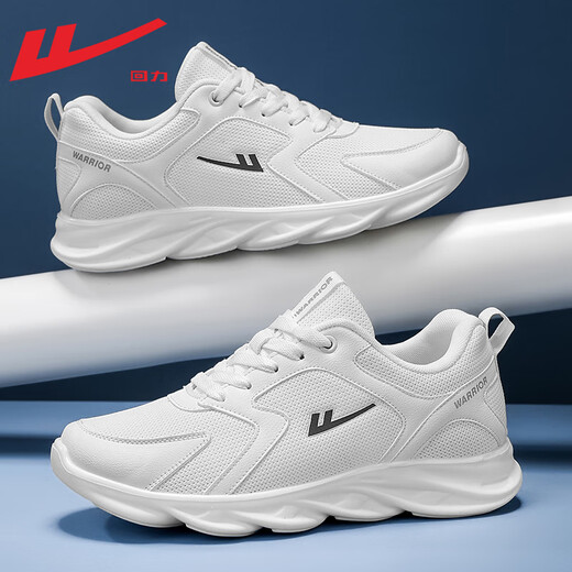Huili Herrenschuhe Mesh Schuhe Herren Sommer neue lässige Schuhe Herren -Mesh atmungsaktiv