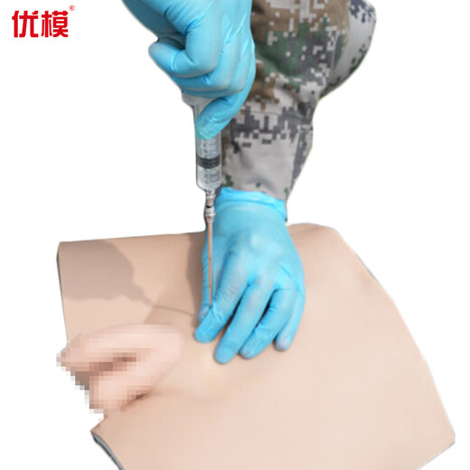 优模 YOMO9904X 穿戴式战救技能模拟训练组合模块可定制