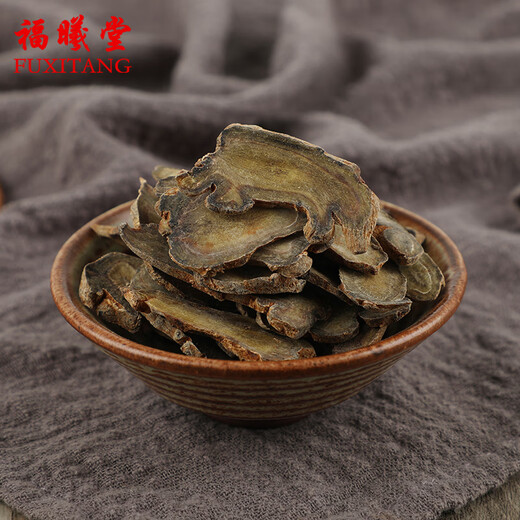 Fuxitang Panax Notoginseng Slices Panax Notoginseng Slices Yunnan Wenshan Panax Notoginseng Medicamentos herbales chinos Panax Notoginseng Slices 100g*1 Can Can
