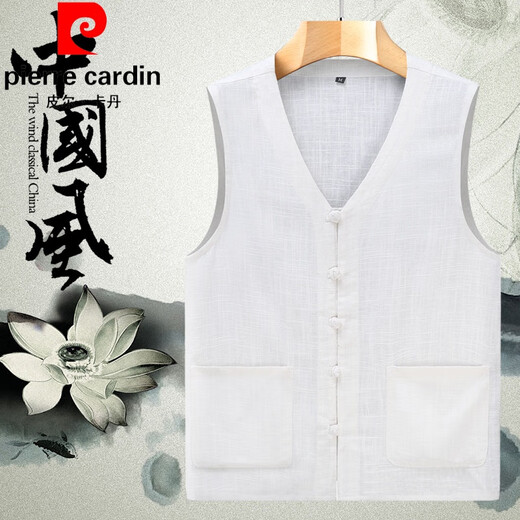 皮尔卡丹（pierre cardin）中老年棉麻男士夏季薄款马甲宽松无袖汗衫坎肩老头衫大码马褂背心 灰色 XL