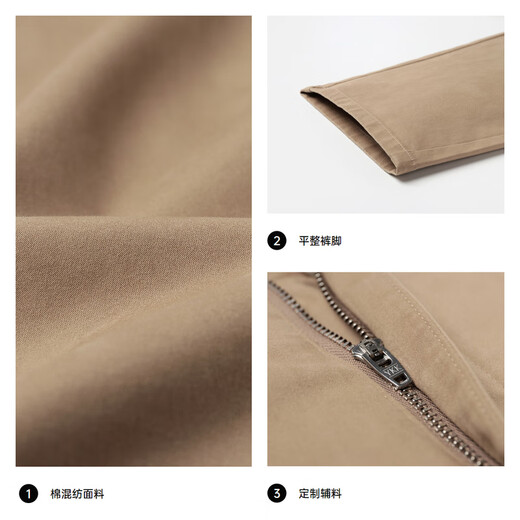 Siete Wolf [Changshun Free Iron] Pantalones casuales Pantalones para hombres Nuevos negocios casuales Casuales Desdecientes COFORTES ALTO CONTO COTHY ALTOGADO LARGOS 701 (Caki) -No-scalding y Anti-Wrinkle 1D1D10402335 33