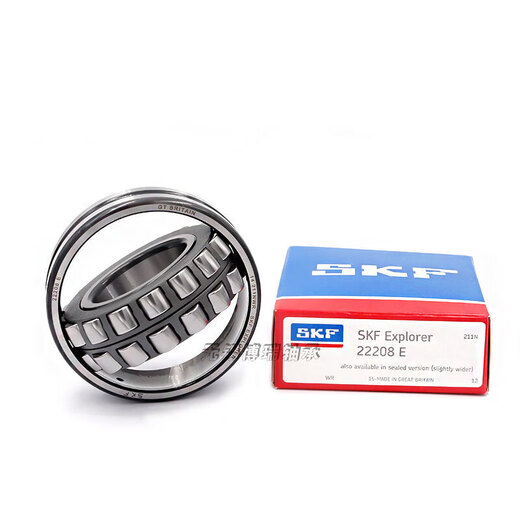 SKF spherical roller bearing CA CC E K W33 C3 22228CC/W33 (steel retainer)