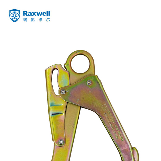 
Raxwell steel scaffolding hook for safety belt 1 pc/bag RW9720