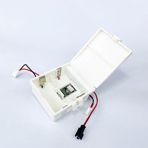 Kepazi adapté aux accessoires de poêle à gaz Vatti B863B / BH910B / BH838B / BH868B10042B10045 Boîte de batterie B866 Boîte à batterie en plastique