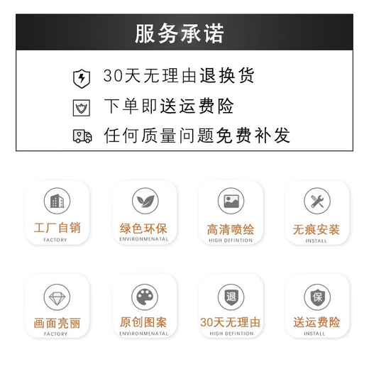 科芝现代简约客厅装饰画温馨治愈系家居三联壁画原木风沙发背景墙挂画 K12353【三联】 100*80/60*80x2水晶膜PS金框