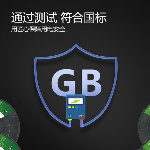 Bull wire original socket power cord 3-core two-core soft wire pure copper three-core 2-core sheathed wire 3C certified national standard rvv cable 2 core 1 square meter thick 1 meter (it takes a few meters to take a few uncut pieces)