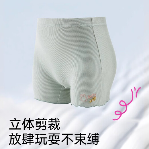 棉咻咻女童安全裤防走光儿童7A抗菌二合一保险裤女孩宝宝打底短裤不夹PP WB-A753-白+粉- 2条 120-L码【体重35-45斤】