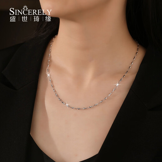 SHENGSHIQIYUAN platinum necklace women's pt950 platinum necklace clavicle chain women's plain chain high-end carambola necklace 48 cm 4.8-5 g thick about 1.5mm