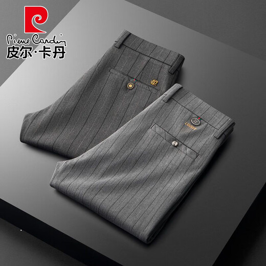 皮尔卡丹（pierre cardin）休闲裤男春秋款条纹裤子男修身免烫长裤男灰色直筒男裤商务休闲西 灰色春秋款 【9733】 29 二尺二