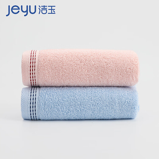 Jieyu 2 pieces pure cotton face towel household soft absorbent cotton bath towel skin large face towel pure cotton face towel (beige + blue