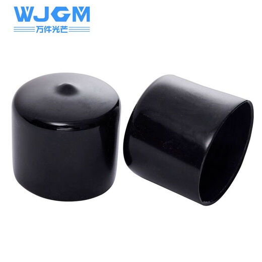 Customized rubber sleeve, rubber cap, plastic pipe plug, thread protection sleeve, screw thread, anti-collision, silicone sealing soft, light green inner diameter 70mm (black)