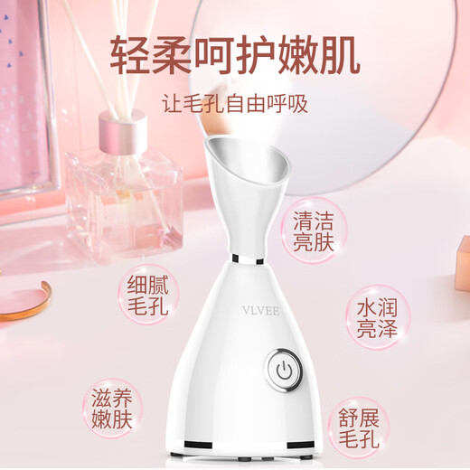 VLVEE blackhead shovel ultrasonic peeling machine to remove blackheads and suck blackheads instrument pore cleaner acne closed mouth cleansing instrument household ion introduction export electric beauty instrument white upgraded blackhead shovel + white hot spray facial steamer