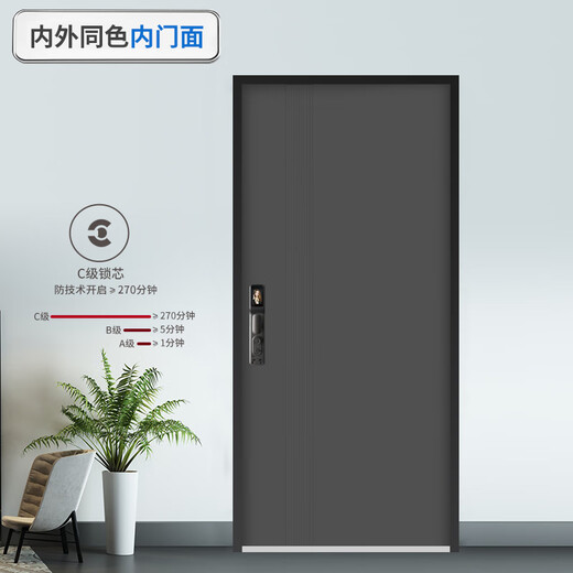 挺固加厚甲级防盗门入户门+防撬防爆安全门子母门+防火岩棉填充＋智能锁人脸识别 氟碳灰 2150*1050【单门，开向可选】 半自动智能锁