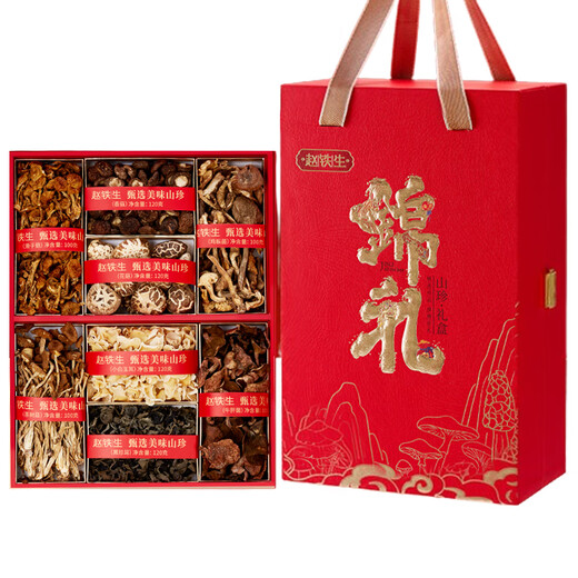 
Zhao Tiesheng Mushroom Gift Box Dry Goods Box Chicken Mushroom Pure Mushroom New Year’s Goods Delivery Gift Pack Group Purchase Shanzhen Jinli 880g