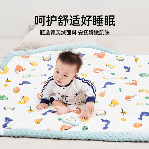 JOYNCLEON baby quilt autumn and winter children's kindergarten bean quilt blanket baby quilt newborn quilt Jbz154280