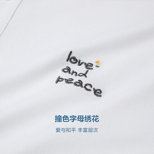 Hailan Home Short-sleeved POLO shirt men AGAHO designer series loose casual embroidered short-sleeved men