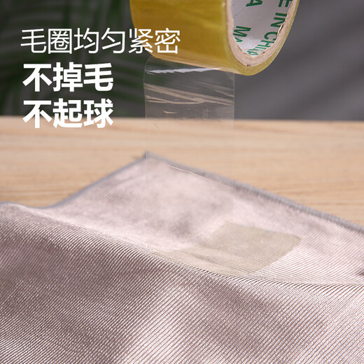 Jielitu special non-watermark rag for cleaning glass, no trace, no water stains, table artifact, household lint-free cleaning towel 40*40cm-3 pack (no water stains)