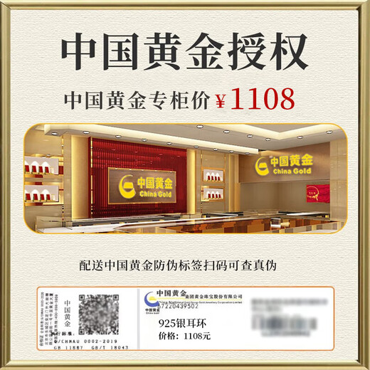 China Gold S925 Silver Pearl Earrings for Women Elegant Pearl Earrings Pendant Jewelry Practical Birthday Gift for Mom Romantic Rose Gift Box *Shipping from Yagura/Fast Delivery