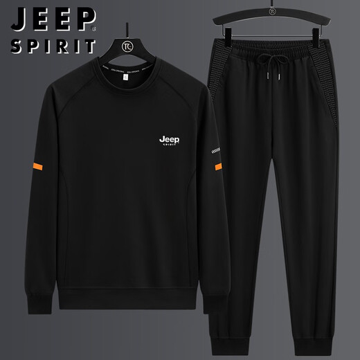 
JEEP SPIRIT Jeep Sweater Men's Set Long Sleeve Men's Spring and Autumn Casual Versatile Fashion Printing Fashion Brand Large Size Loose H673 Blue (Three-piece Set) 5XL