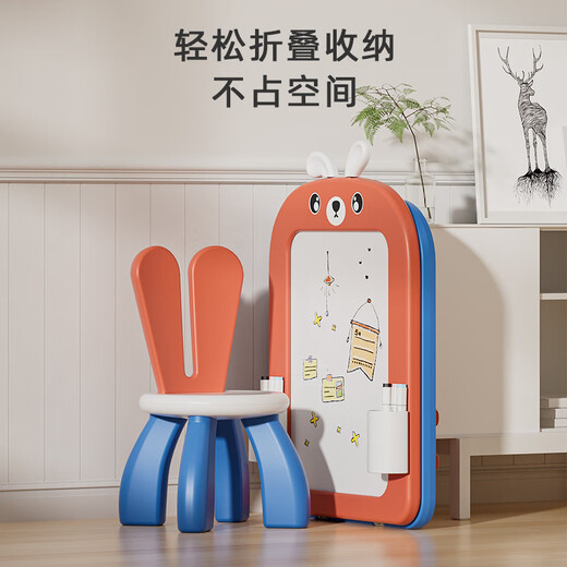 凯蒂奥画板儿童支架式家用宝宝可擦无尘涂鸦写字板磁性小孩生日礼物玩具 【蓝红色】带：画笔*8+板擦+磁力 【礼盒装】小兔画板+小兔椅+积木