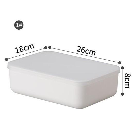 Yushe plastic sundry storage box with lid large storage box household plastic clothing storage box snack book storage box N5 size with lid (36.5*26*24cm)