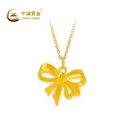 China Gold (CHINA GOLD) Bow Knot Gold Necklace Women's 999 Pure Gold Pendant Birthday Gift for Girlfriend and Wife Bow Knot Gold Pendant with Silver Chain Gold Weight Approximately 1.2g