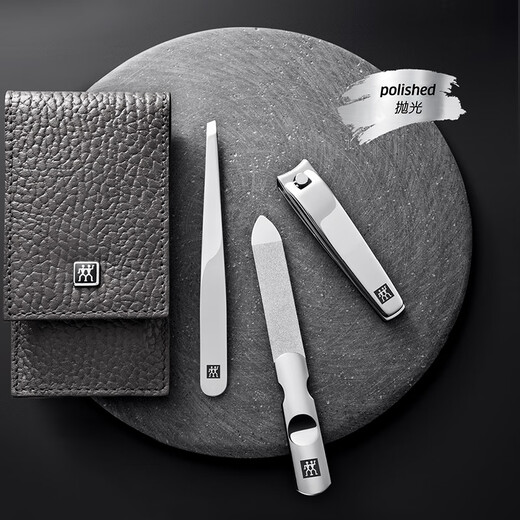 ZWILLING nail clipper set anti-splash nail scissors stainless steel nail clippers nail file eyebrow trimming tweezers German leather gift