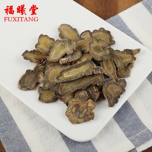 Fuxitang Panax Notoginseng Slices Panax Notoginseng Slices Yunnan Wenshan Panax Notoginseng Medicamentos herbales chinos Panax Notoginseng Slices 100g*1 Can Can