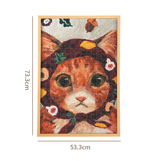 Jinlongxing solid wood puzzle photo frame 1000 pieces puzzle frame 70x50cm wall hanging decorative log color picture frame framed empty frame