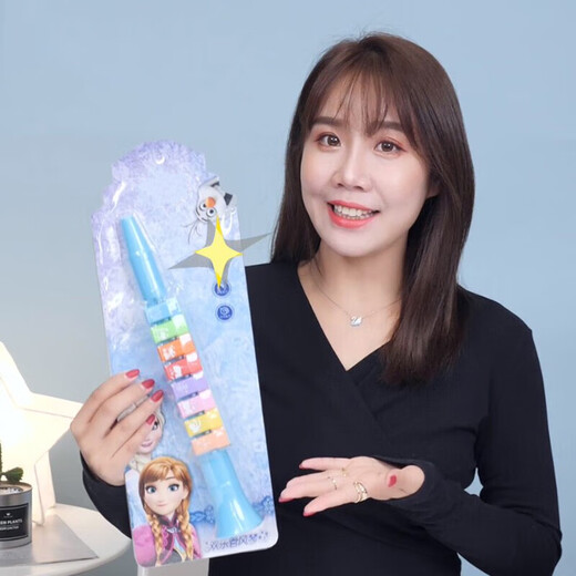 Wabbprzz口风琴儿童乐器口琴幼儿喇叭吹口哨竖笛宝宝小喇叭玩具早教 8音口风琴