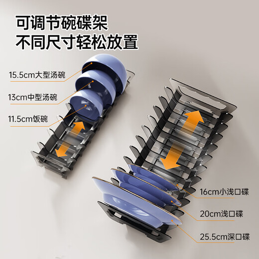 奥克斯厨房拉篮橱柜抽屉式碗篮碗碟置物架双层拉篮太空铝锅碗筷架收纳柜 【全围包边700柜】柜内宽650-690