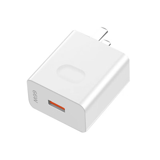 Huawei is suitable for original Huawei charging head 66w100W fast charging head Honor mate6040prop50p40p30 mobile phone charging special 66W fast charging head