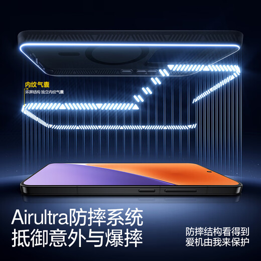 闪魔适用小米15手机壳15Pro气囊防摔镜头保护套Xiaomi磁吸快充电Magsafe新款外壳超薄Por [Magsafe顶配款*半透白]爆摔不坏 小米15