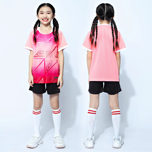 HKBQ儿童羽毛球服套装男童女童定制网球服速干小学生跳绳训练比赛衣服 5021宝蓝色套装(男女同款) S