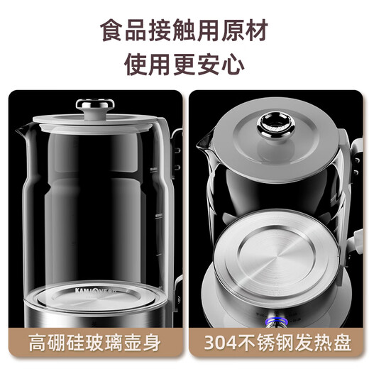 KAMJOVE teapot, teapot, flower teapot, fully automatic health pot, large-capacity constant temperature electric kettle, tea steamer, spray-type glass kettle, black tea, teapot, teapot, black 1.5L