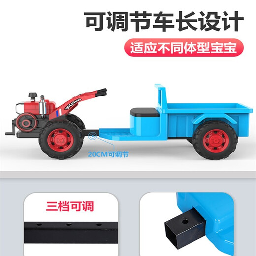 Holewa Kinder -Elektroauto -Traktor -Spielzeugauto kann als Auto für zwei Männer und Frauen Kinder und Babys aufgeladenen Babyauto Geburtstagsgeschenk [12V Super Large Battery] Zwei Batterien verwendet werden