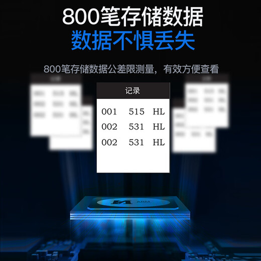 
Shendawei Richter Hardness Meter Portable Metal Mold Steel Rockwell Brinell Hardness Tester Color Screen SW-6210A Upgraded Color Screen Edition (D-type impact device)