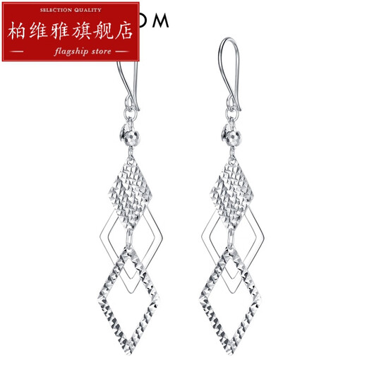 Bovia platinum earrings for women pt950 platinum earrings pt99 platinum ear wire earrings earrings earrings long earrings seven Pt950 platinum earrings a pair about 3.4g + certificate