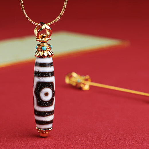 Fat Donglai's same 18K gold dzi bead vertical buckle special buckle pendant empty support accessories with gold