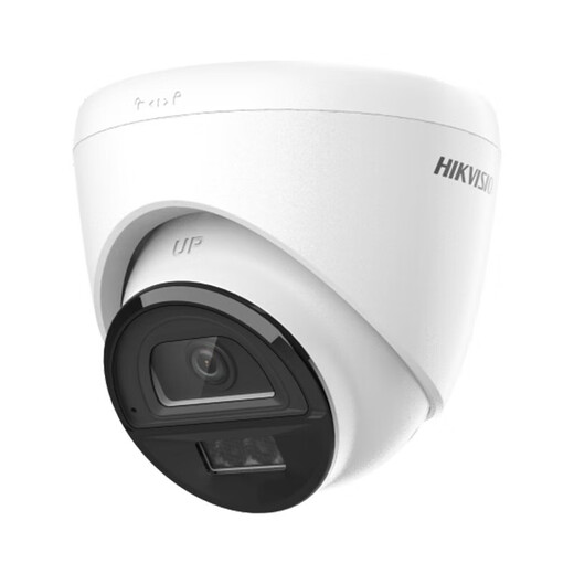 海康威视（HIKVISION） poe半球监控摄像头 监控器 人形检测/智能补光 手机远程监控器 400万白光全彩拾音 1345V2-LA(POE) 4mm