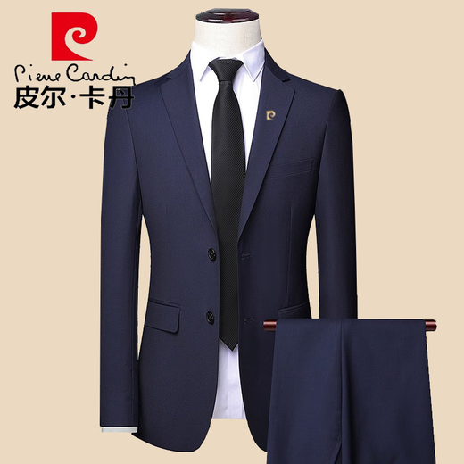 Pierre Cardin suit men's business slim suit men's work professional formal small suit men's best man groom's suit knitted 502 black (single top) L (170)
