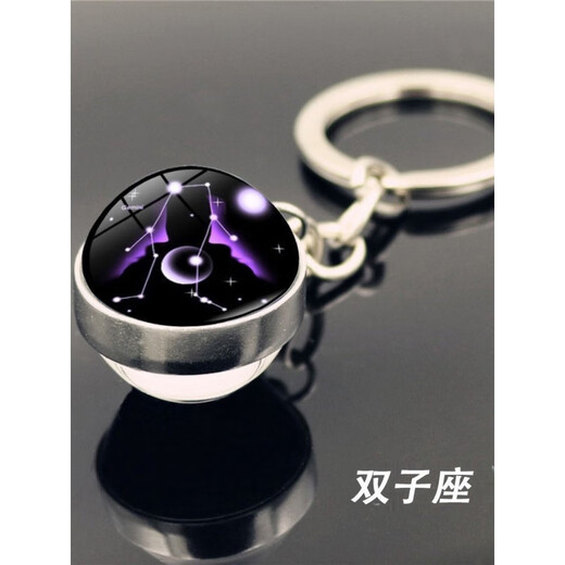 Starry Sky Twelve Constellations Series Key Chain Pendant Creative Couple Gift Men and Women Key Chain School Bag Ornament Crystal Capricorn