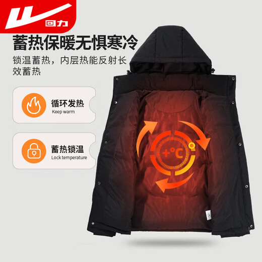 Warrior cotton coat men's winter thickened cotton jacket men's hooded loose warm cotton coat men's Korean style bread coat men