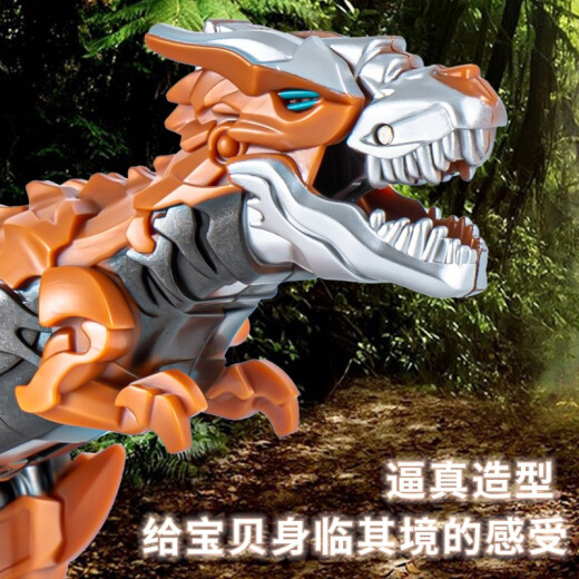 TOYS JIAYIHONGQI儿童手动变形机器人汽车男孩玩具车一步变警车恐龙模型变形 一步变形-红车金刚JY675C
