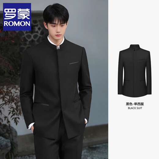 ROMON slim-fitting stand-collar youth tunic suit for men, groom, wedding Chinese suit, Chinese style gentleman suit, black top, single piece XL