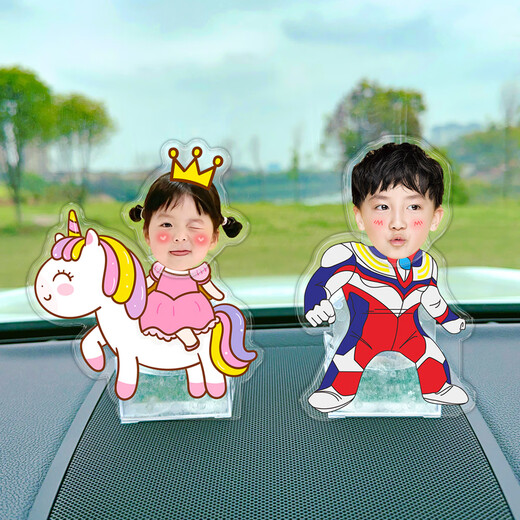 CLCEY car ornaments DIY solar automatic head shaking brand double couple humanoid vertical brand acrylic customization creativity single person 674 [Solar head shaking ornaments]